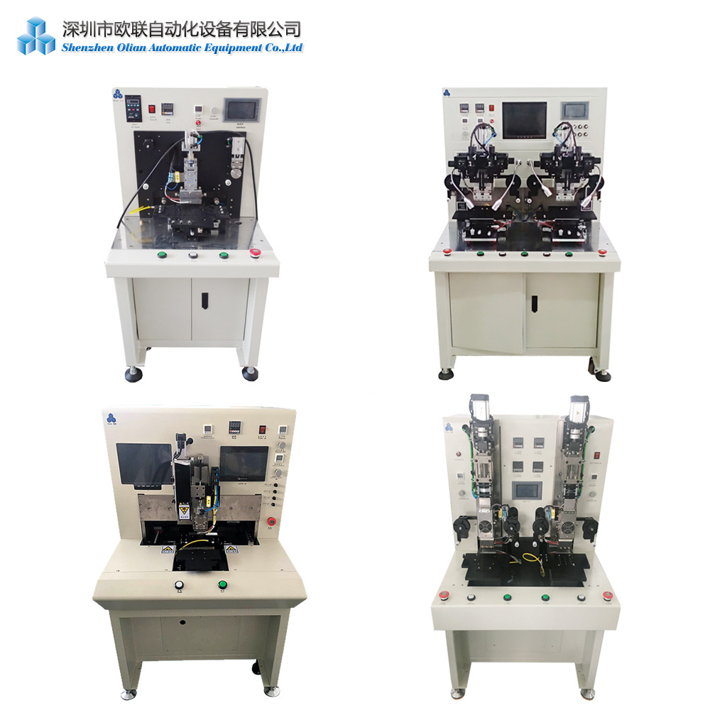手机排线热压机 COF屏绿排邦定机 绿排脉冲热压邦定机 绿排热压机