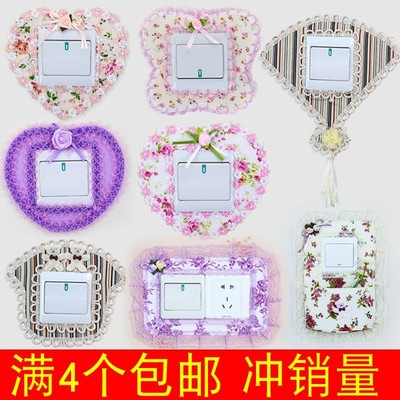 总开关防墙脏开关套关罩刺绣灯贴客厅爱心开关灯防脏装饰贴|ru