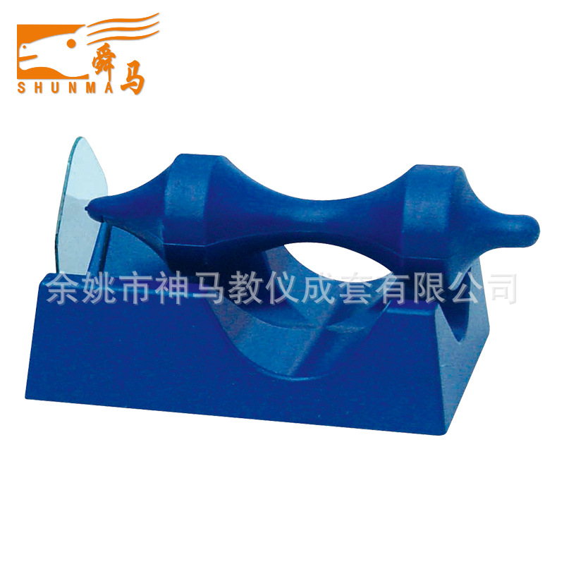 24026 磁悬浮演示器 教学仪器 教学演示装置