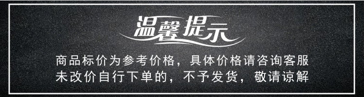 11834697947_150115928