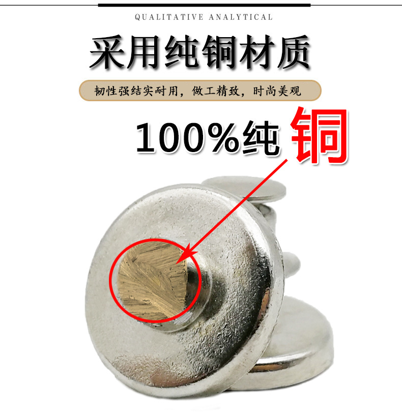 免钉工字扣 工字扣 金属工字扣 (7).jpg