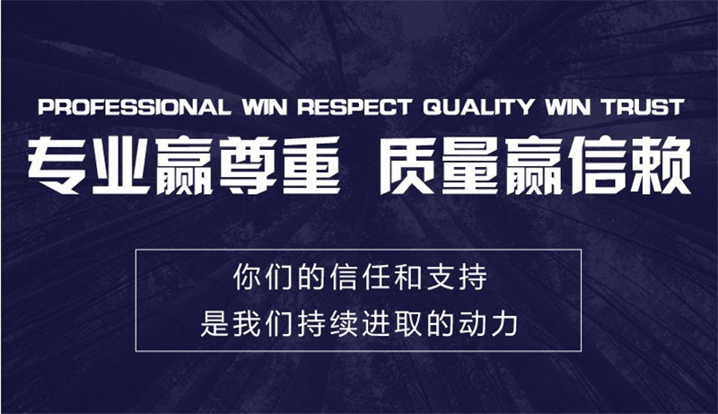 9072250042_1902555408