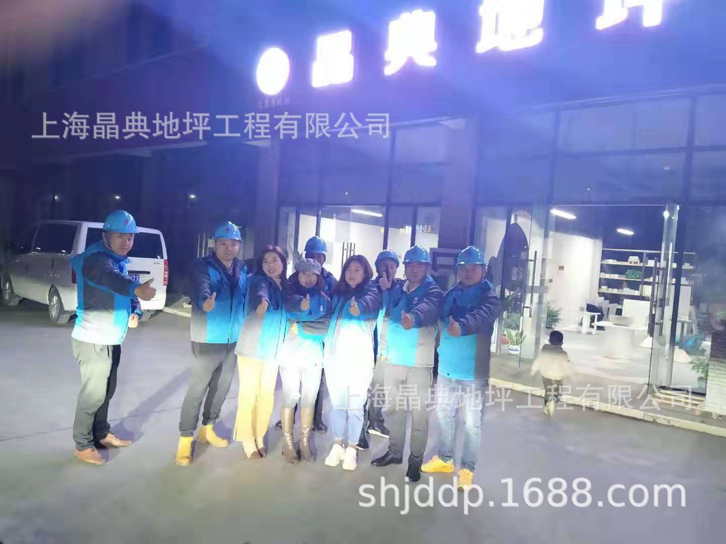 微信图片_20191119110901