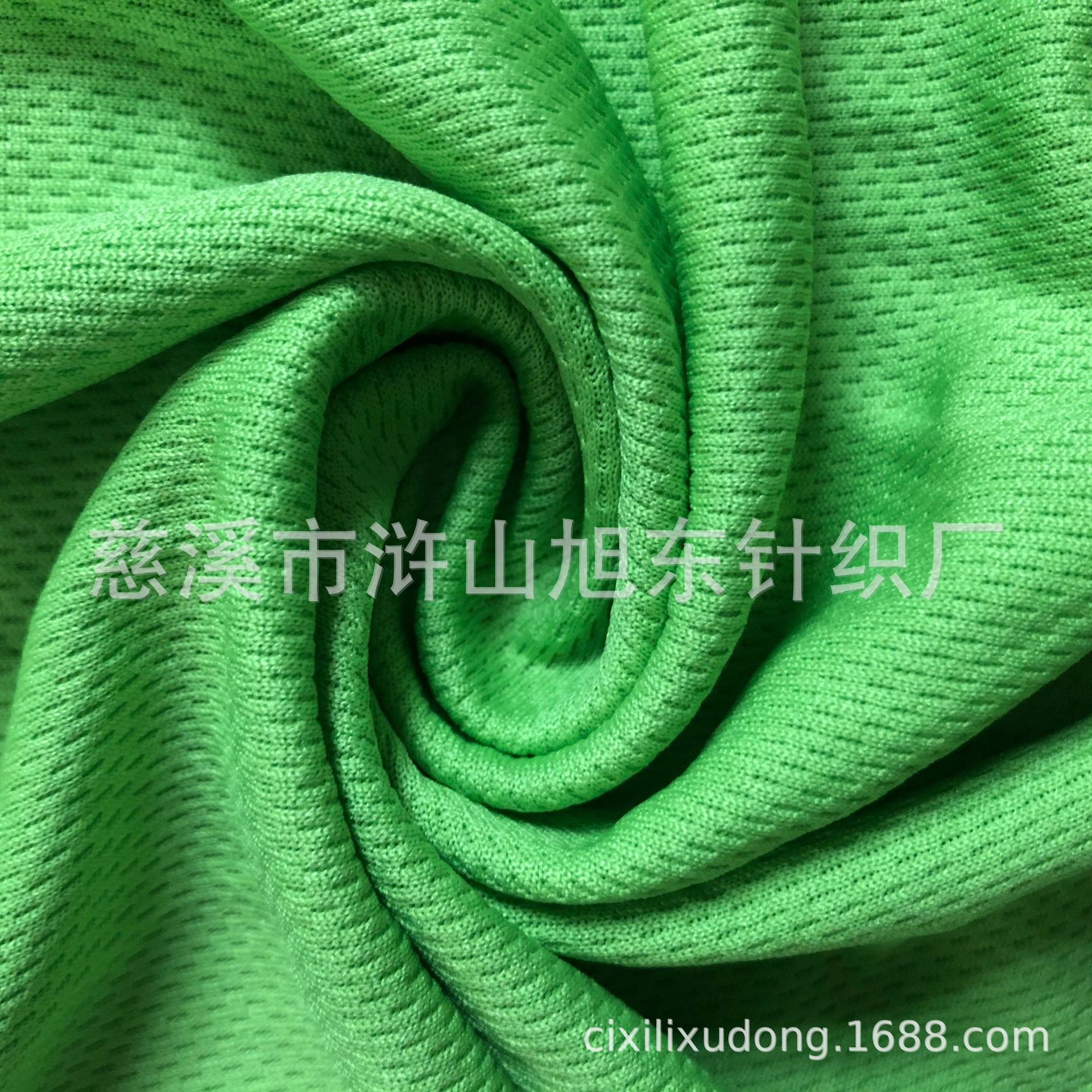 厂家直销75D72F保色鸟眼布 全涤米粒网眼 蜂窝布 广告衫T恤面料