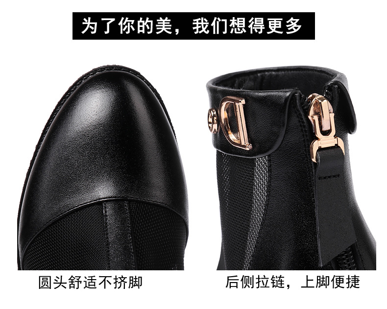 Bottes femme en En cuir - Ref 3355020 Image 10