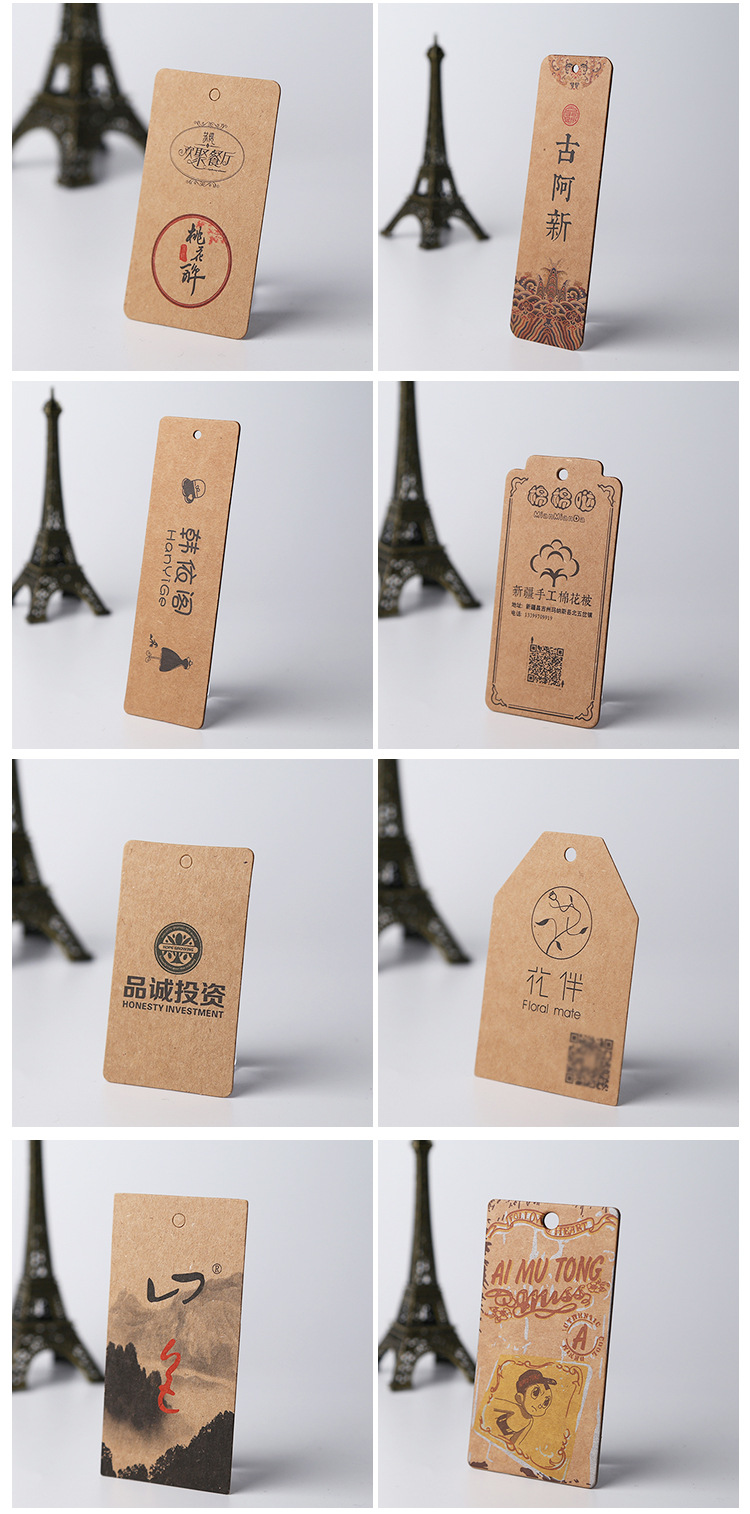 牛皮纸详情页_09