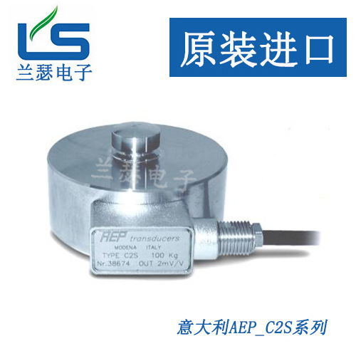 C2S-20t/30t/50t/75t/100t/150t/200t意大利AEP称重传感器