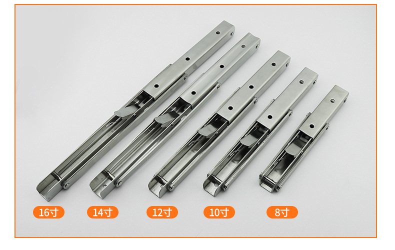 不锈钢折叠三角支架