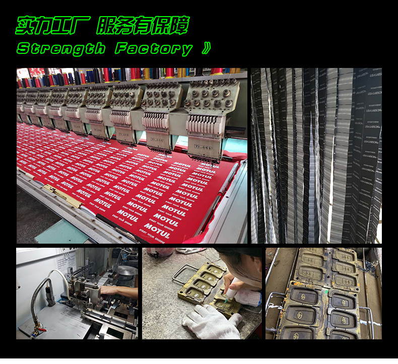 维京车品-详情页-硅胶钥匙套_04