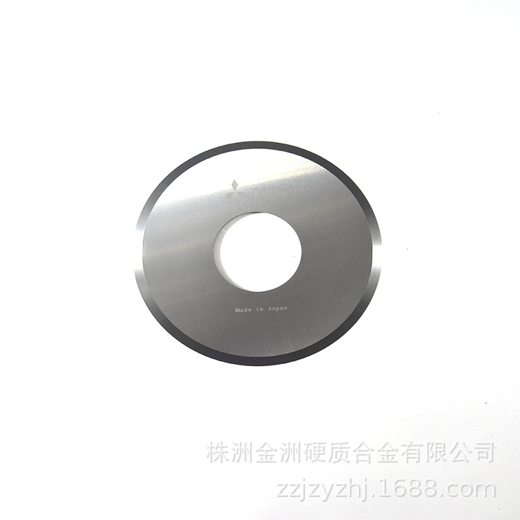 电子厂切PCB线路板用钨钢切脚机刀片 8寸/10寸三菱切脚机刀片 yg8
