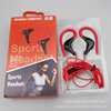 Microphone, ear clips, earplugs, headphones, wholesale, wire control