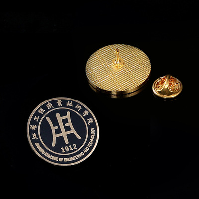 厂家定制烤漆徽章 定做企业logo胸针学校校徽胸章 金属徽章定制|ms