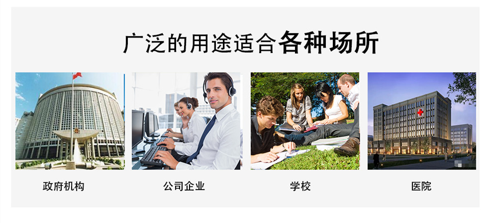 文件柜 板式木制书柜格子柜办公家具办公室资料架