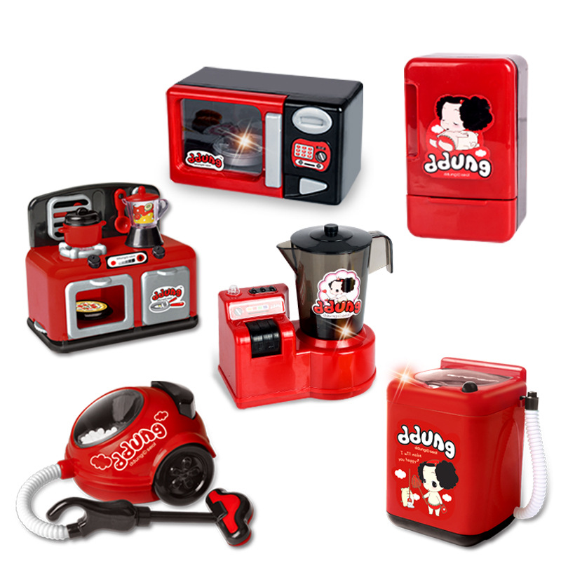 Ddung 冬己322过家家小家电玩具套装男女孩仿真电器厨具儿童礼物 阿里巴巴