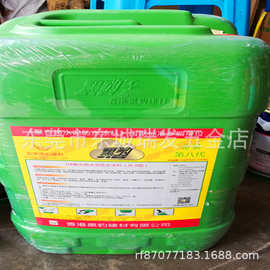 香港黑豹子防水涂料25kg厨房卫生间楼顶金装第八防水涂料防水涂料