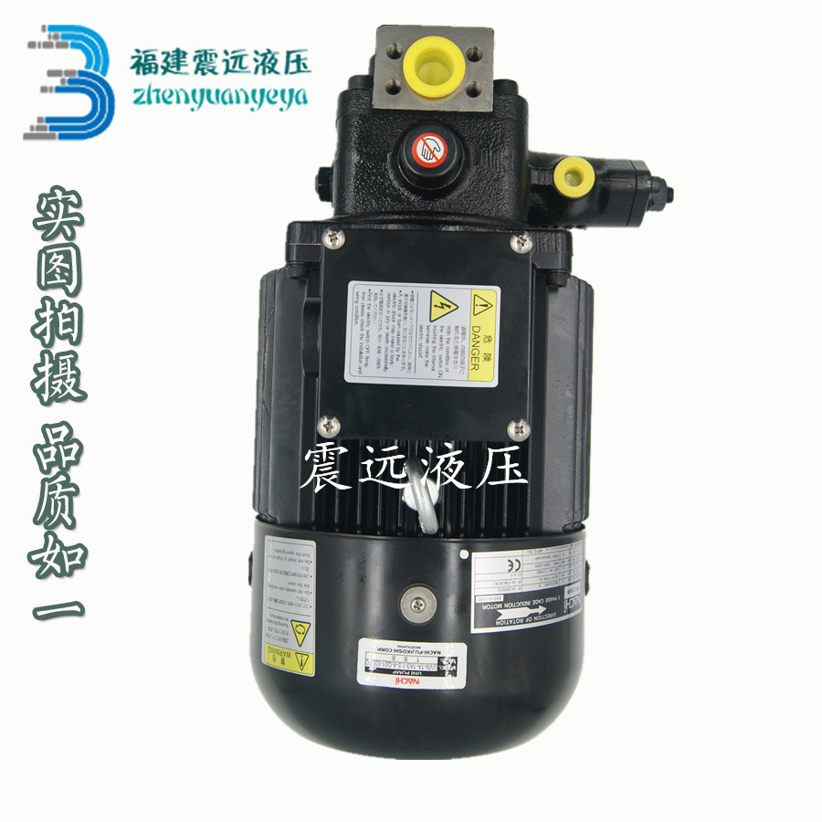 NACHI不二越电机油泵组UVN-1A-0A2/0A3/0A4-0.7/1.5-4-Q29-6063B