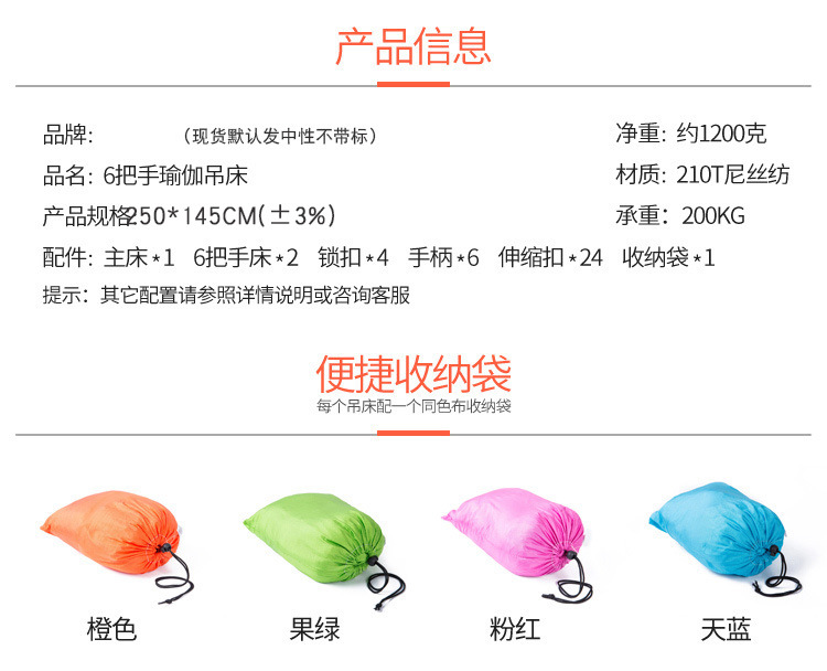 6把手尺寸750_06.jpg