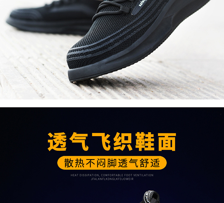 Chaussures de sécurité - Dégâts de perçage - Ref 3404929 Image 9