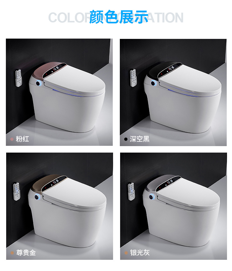 X15=C115-智能马桶详情页_13.jpg