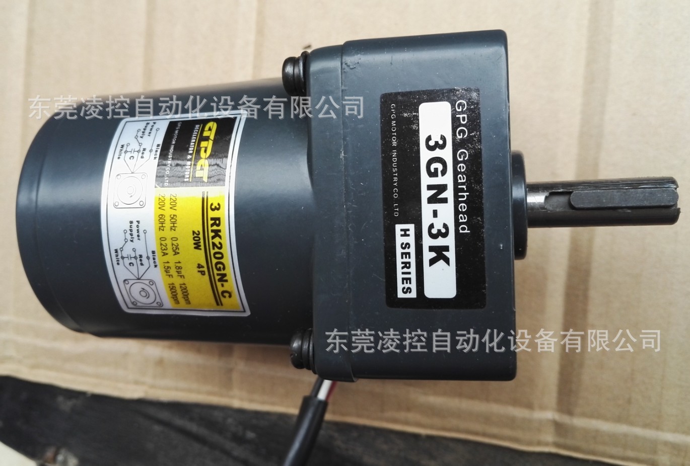 台邦电机GPG电机 电磁刹车马达,电磁刹车电机3IK30GU-CM 拍前询价