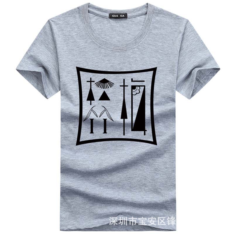 10411936741_304318236