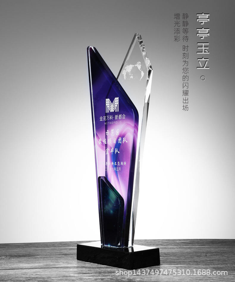 O1CN01VsEDea1qZcrDNRHoJ_!!7496