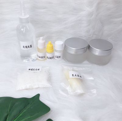 Cosmetics DIY Material package Baby cream Pure plant Moisturizing without stimulation Face cream Material package 100 gram
