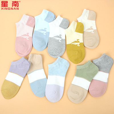 星南春季新款全棉吸汗女士船襪卡通淺口透氣襪子女短筒廠家直銷