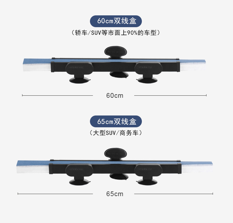 遮阳完成_14(1)