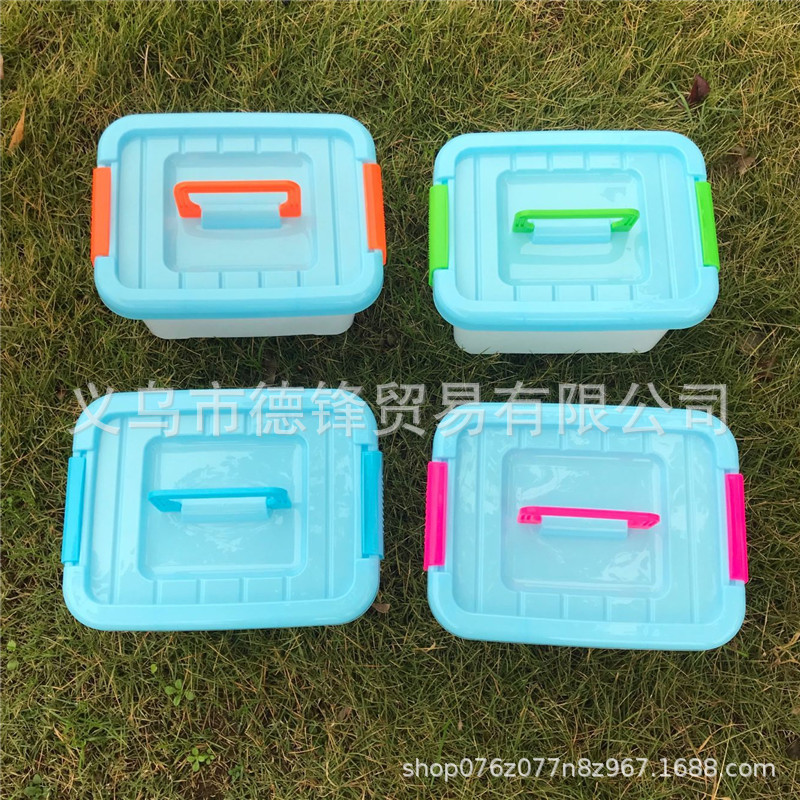 小号彩色中号共聚收纳盒