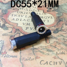 ֱʽ ֱԴͷ DCͷԴ׾5.5mm 2.1mm