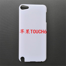 ƻTOUCH6ƤزƻTOUCH6ʻˮPCֻز