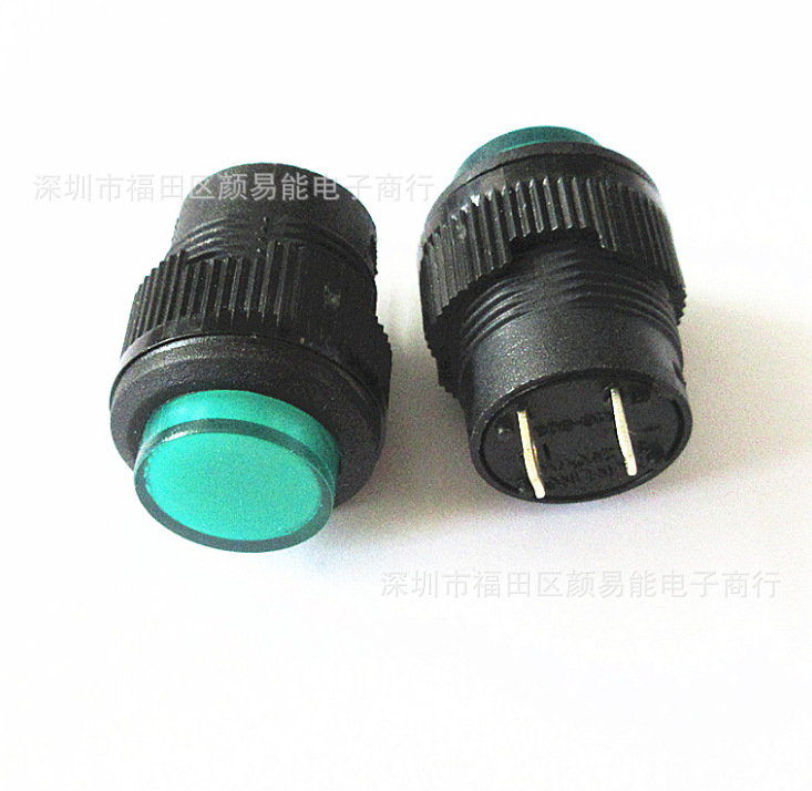 自锁开关按钮开关/R16-503A 圆形16MM 3A/250V绿色按钮 /R16-503A