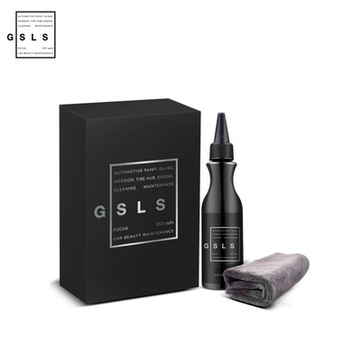 GSLS汽車玻璃油膜酸雨痕去除劑套裝玻璃酸雨雨痕水痕玻璃清洗劑