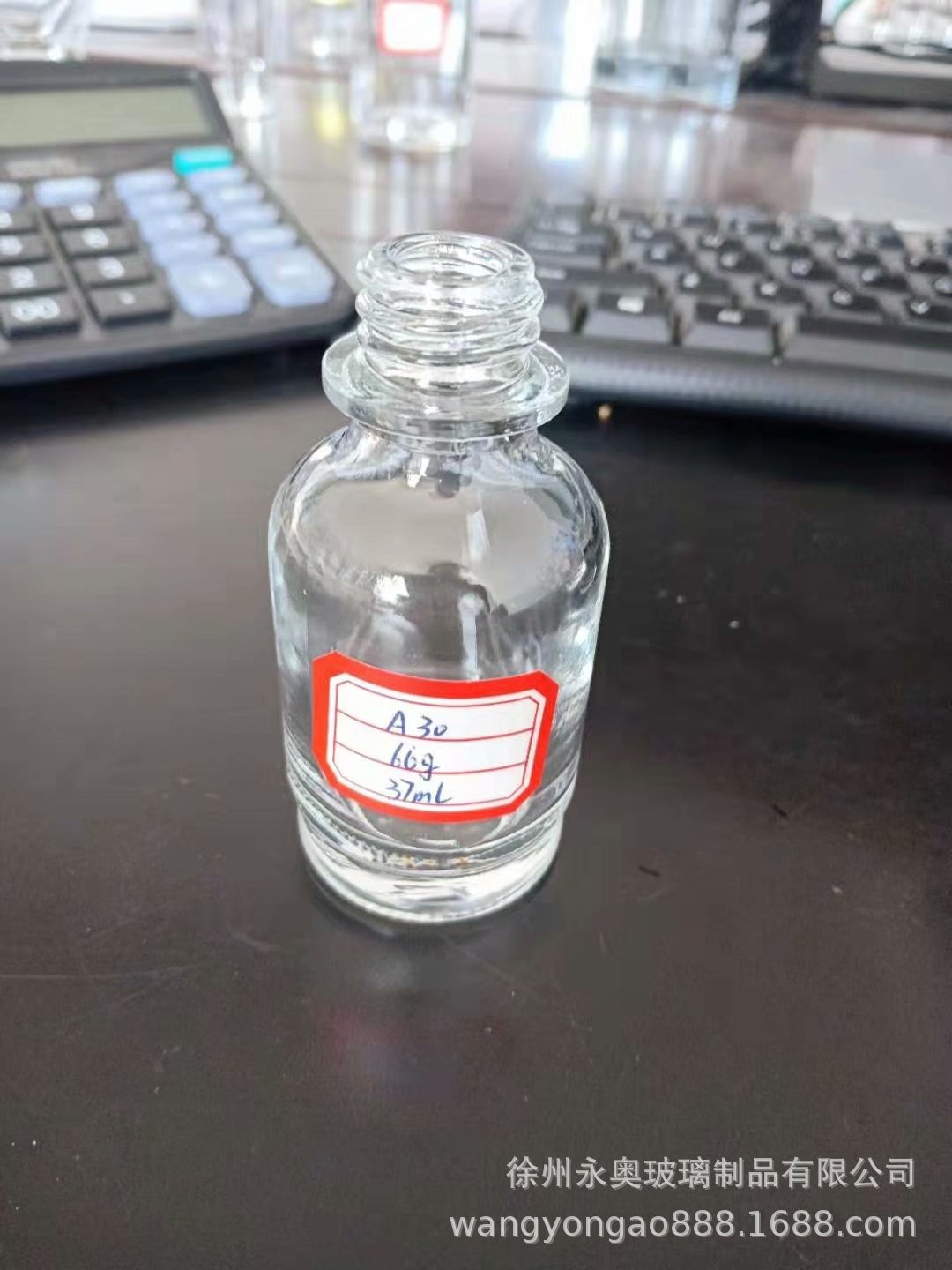 膏霜瓶 化妆品膏霜瓶 现货化妆品膏霜瓶 定制现货化妆品膏霜瓶