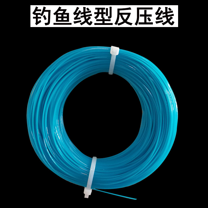 圣宇牌反压型钓鱼线 印刷厂专用 100米/卷|ru