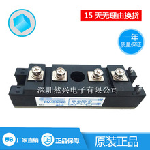 PM45502C PM50502C PM4550C  PM45302F PM45302F