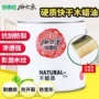 硬质快干绿色涂料木蜡油