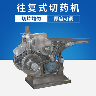 �S�����l ����ʽС����ș�C ��ș�Ƭ��Ƭ�C  ��Ƭ���� ��ȿ��{