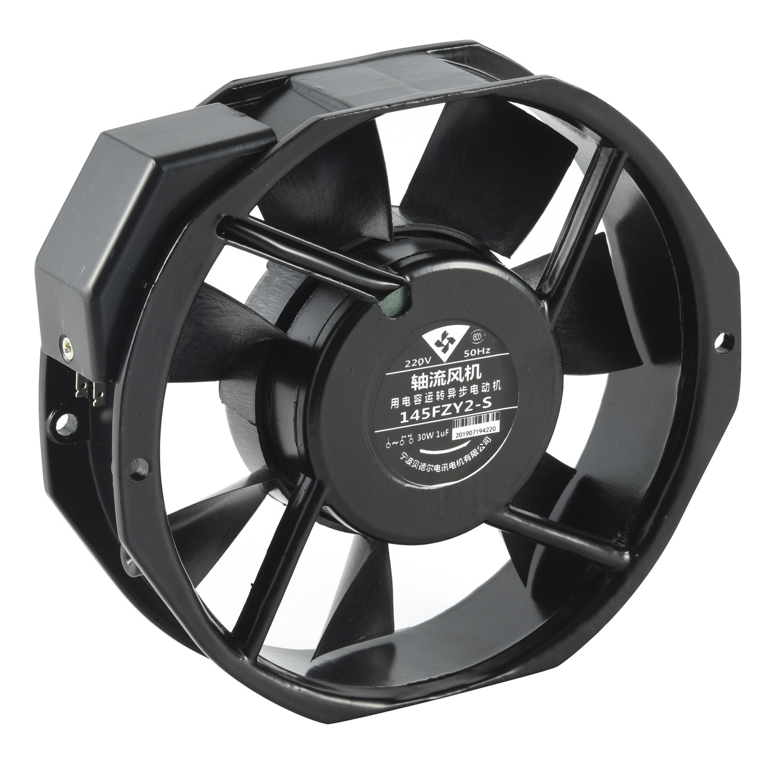 风机|轴流风机|宁波贝德尔|低噪音风机|145FZY-S