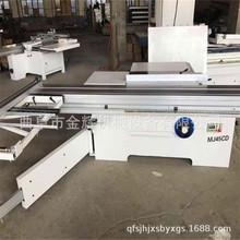 ľ���Cе ���ܲð�� ��̨�Ӻ��_���  ��̨� �r�񃞻�