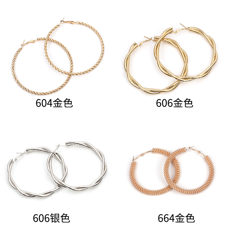 9g Weight Earrings Classification Wedding, Travel Occasion Women'S Gender Fashion Style Gold, Silver Color Metal Ring Exaggerated Geometric Large Frame Circle Earrings 10