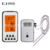 Wireless thermometer, kitchen, new collection