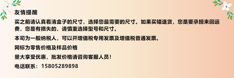 微信截图_20190726111734_副本