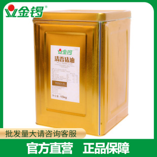 ��������i��15KG/30�� �S��ֱ�I��������ը�決����c�ľƵ����l