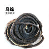 Black snake Snake dry Zaocys Origin supply Wholesale black snake From the two universities