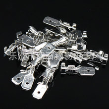 DJ617-6.3�̲�Ƭ��������a�Ӿ���Ƭ250��Ƭ�B��0.8MM���ƬABC�_