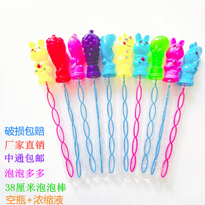 卡通泡泡玩具38厘米泡泡棒大号西洋剑地摊热销泡泡水厂家直销