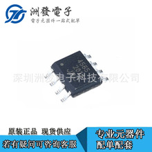 ȫ��ԭ�b�M�� NJM4565CG JRC4565 �NƬSOP8 �p·�\��Ŵ���