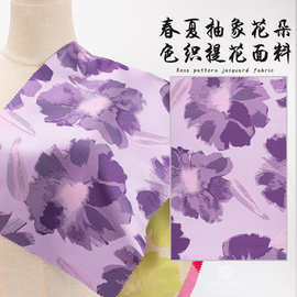 抽象花朵提花布 锻感色织涤纶布料 女装连衣裙旗袍面料厂家批发